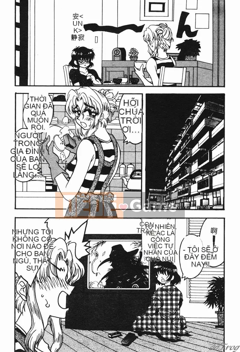 [Tuyển tập] Hitozuma Sekkan [Chuu]