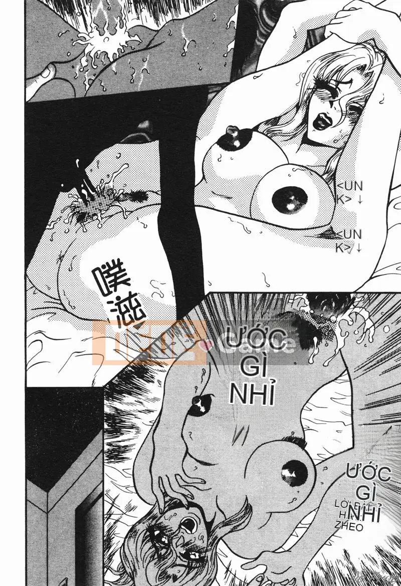 [Tuyển tập] Hitozuma Sekkan [Chuu]