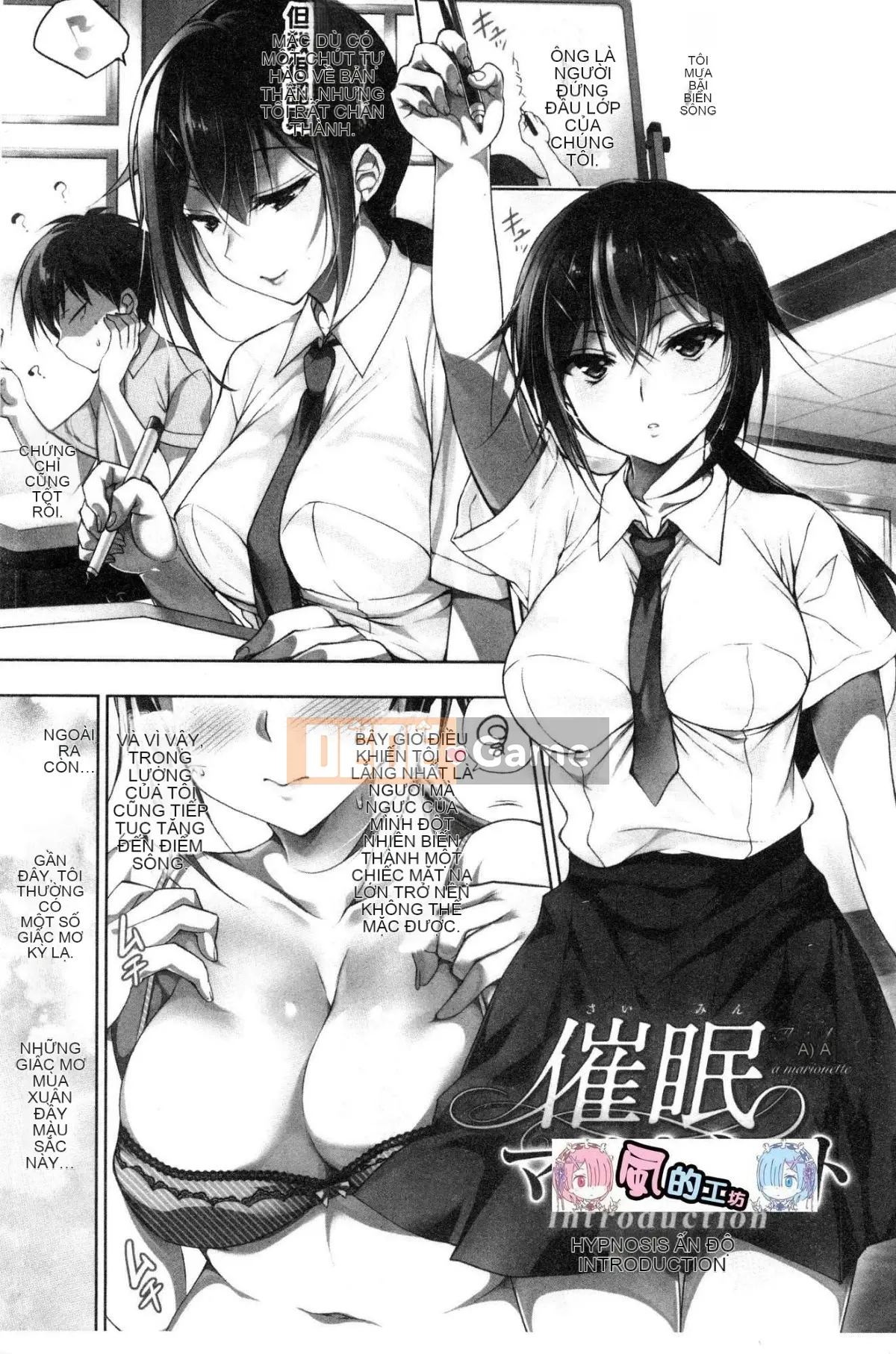 [Kind Workshop][にの子] School Festa Lễ hội tình dục trong khuôn viên trường