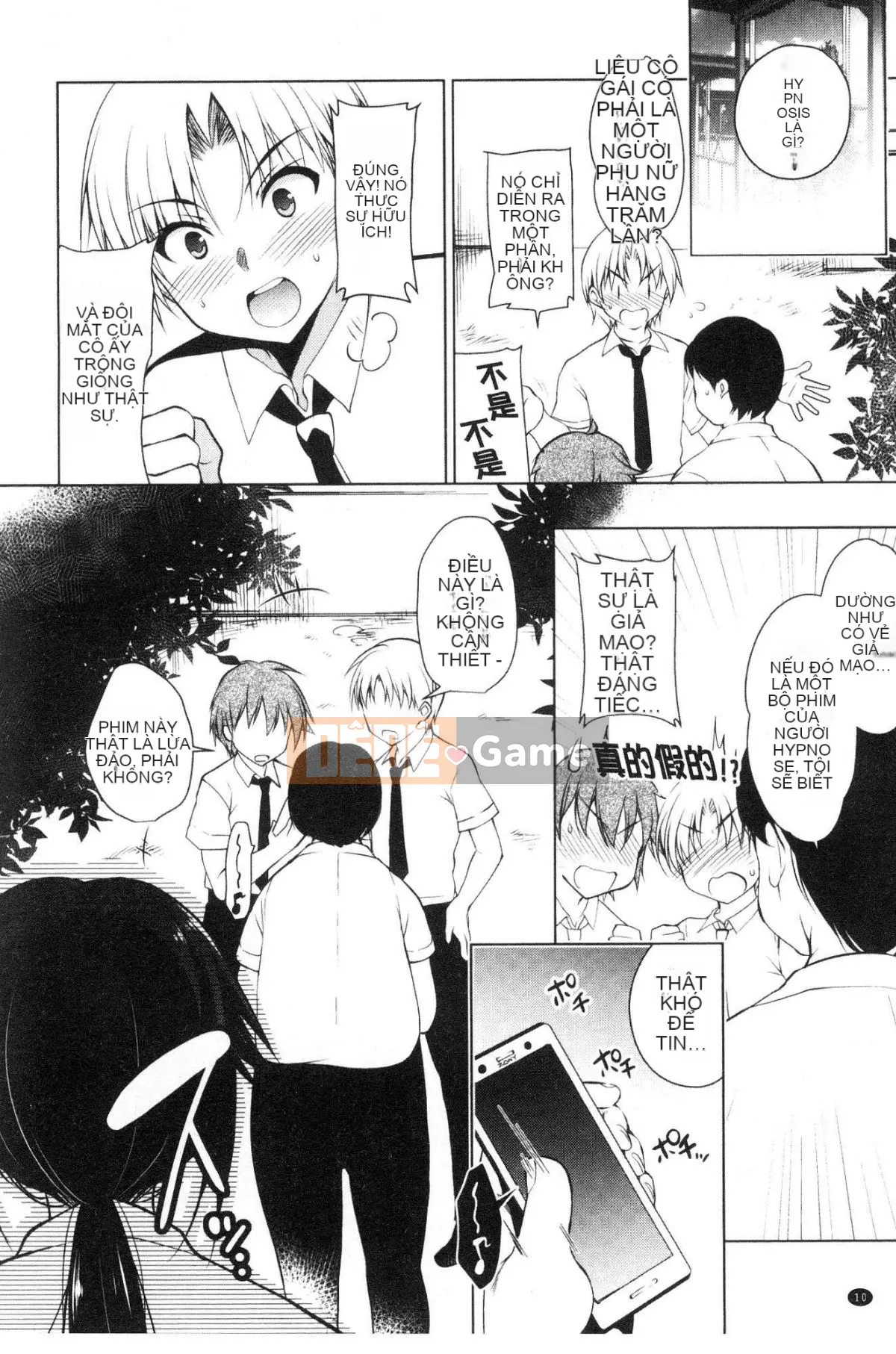 [Kind Workshop][にの子] School Festa Lễ hội tình dục trong khuôn viên trường