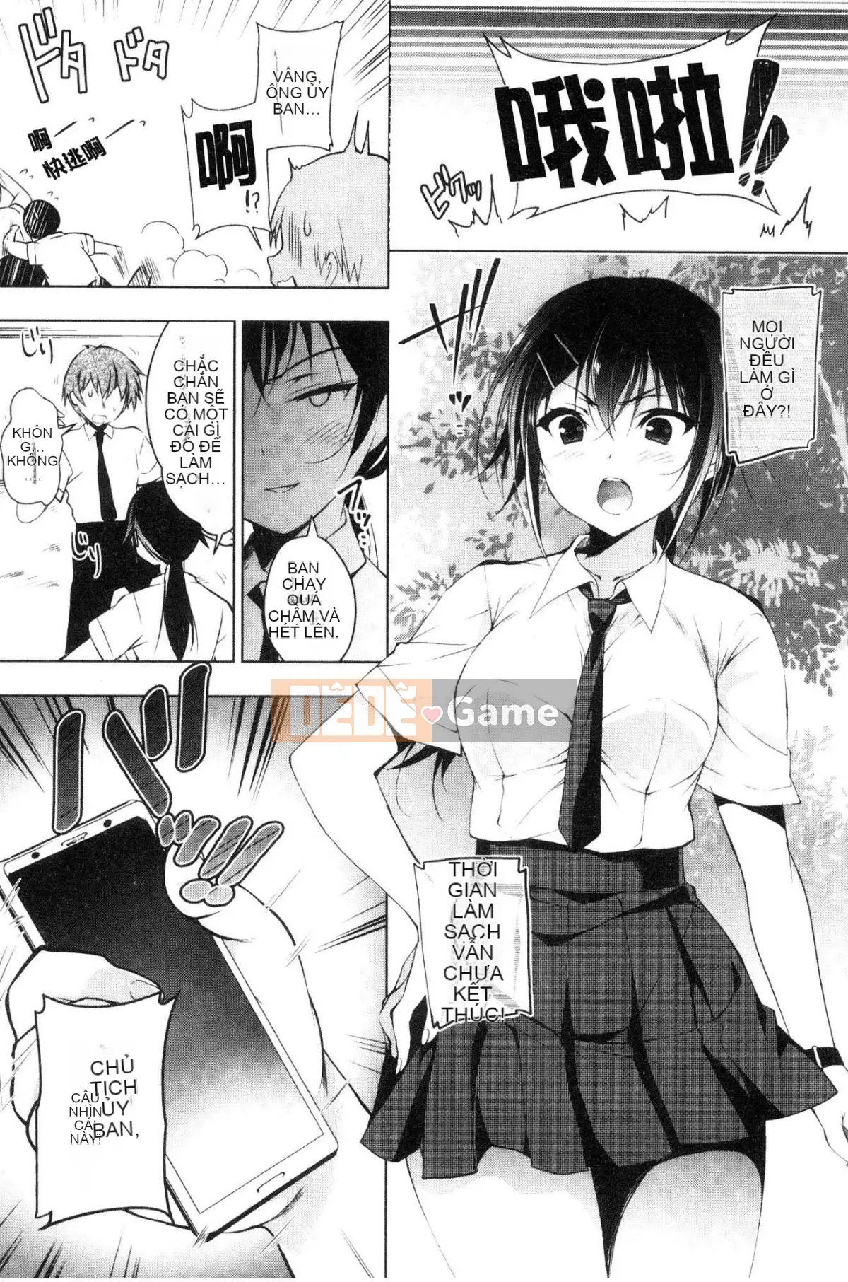 [Kind Workshop][にの子] School Festa Lễ hội tình dục trong khuôn viên trường