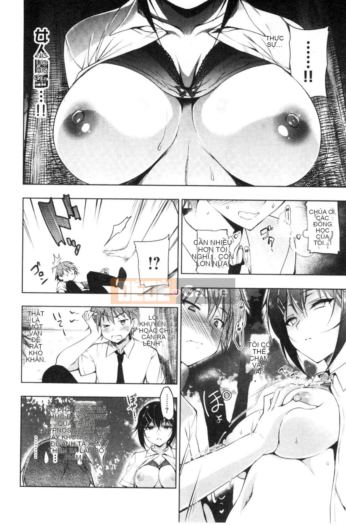 [Kind Workshop][にの子] School Festa Lễ hội tình dục trong khuôn viên trường