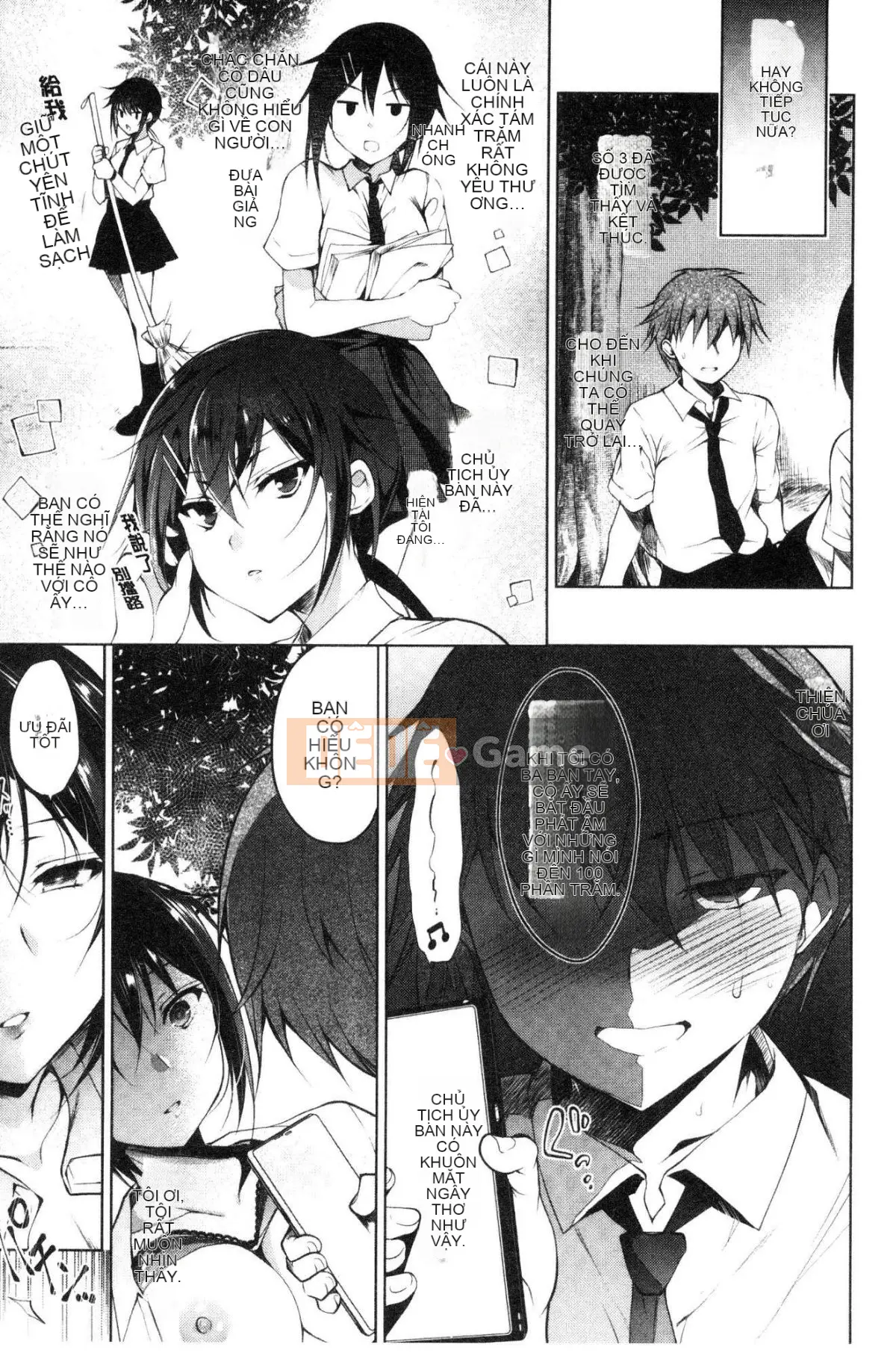 [Kind Workshop][にの子] School Festa Lễ hội tình dục trong khuôn viên trường