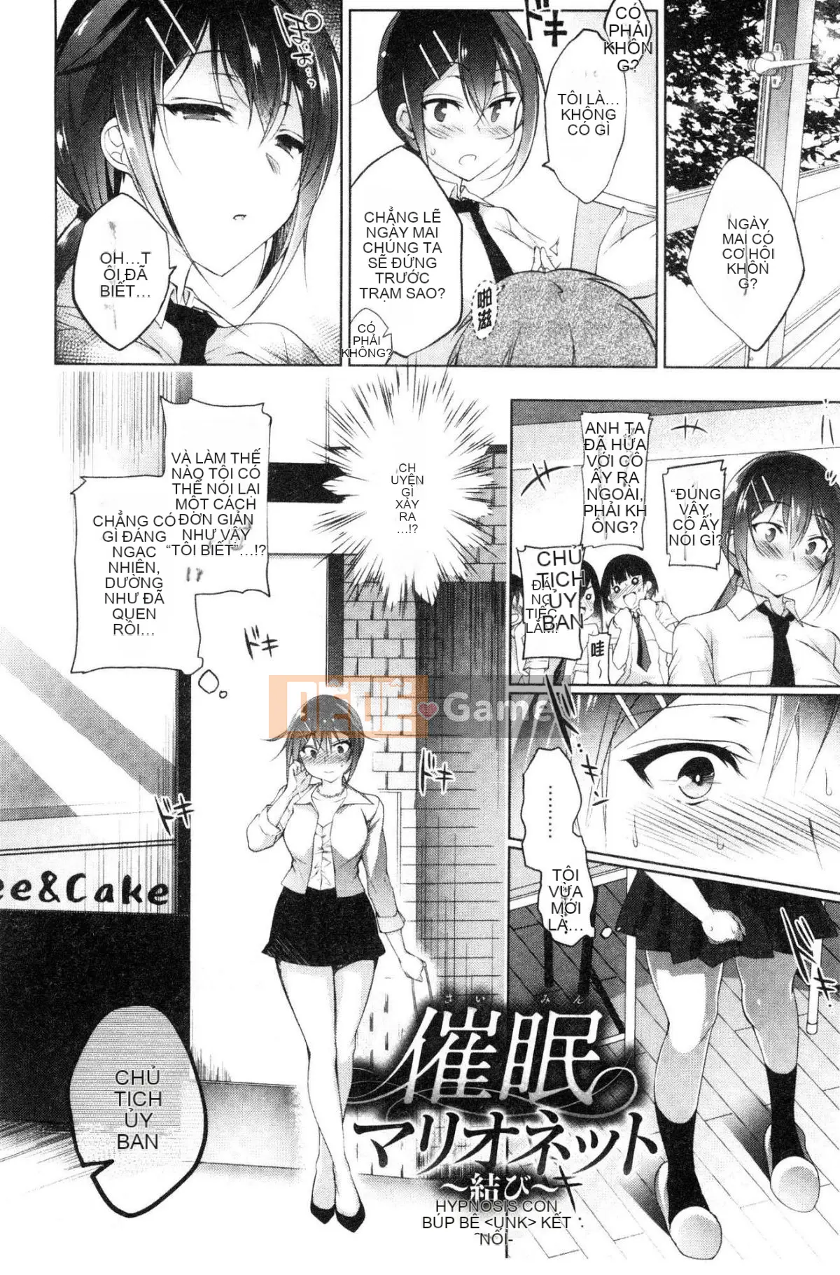 [Kind Workshop][にの子] School Festa Lễ hội tình dục trong khuôn viên trường