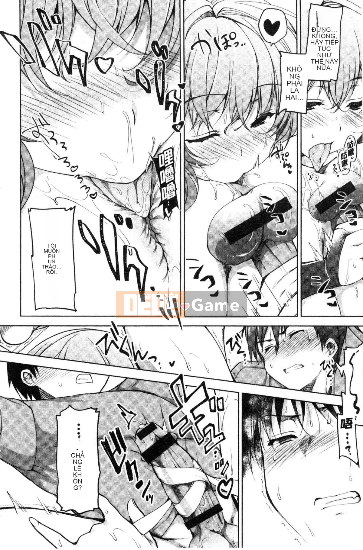 [Kind Workshop][にの子] School Festa Lễ hội tình dục trong khuôn viên trường