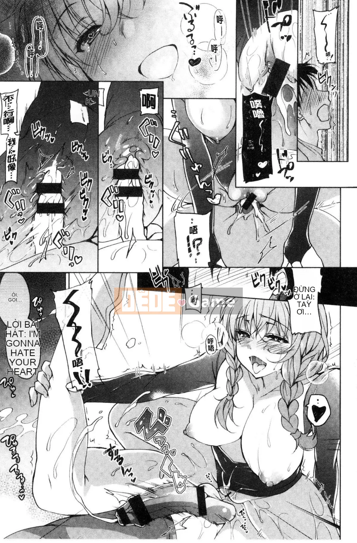 [Kind Workshop][にの子] School Festa Lễ hội tình dục trong khuôn viên trường