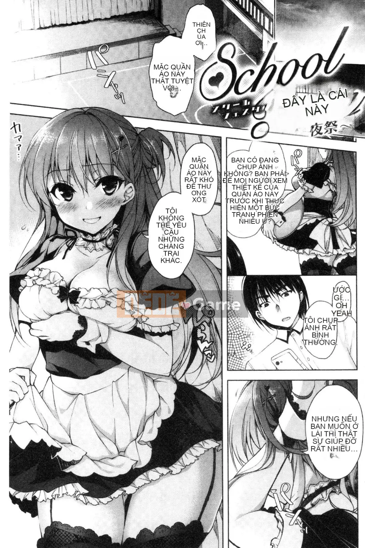 [Kind Workshop][にの子] School Festa Lễ hội tình dục trong khuôn viên trường