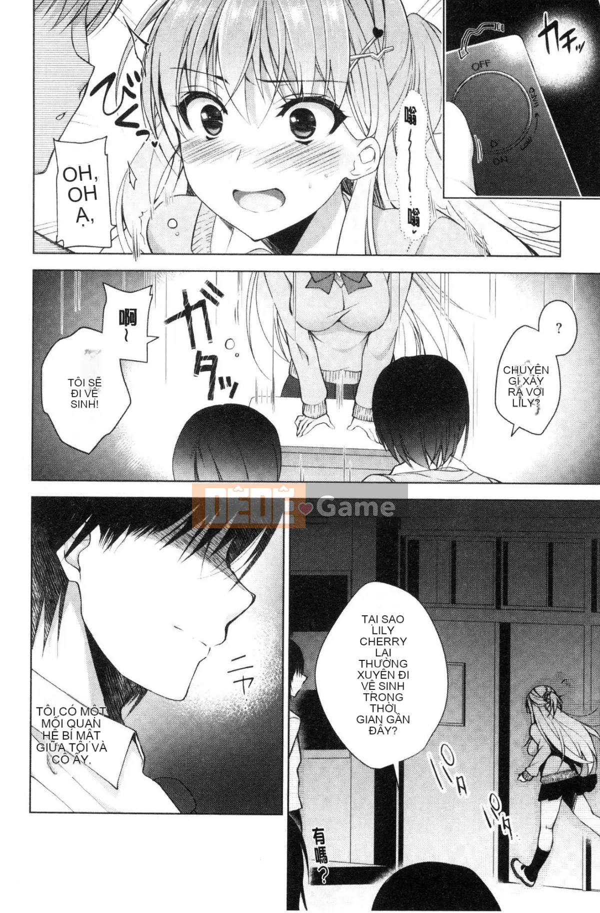 [Kind Workshop][にの子] School Festa Lễ hội tình dục trong khuôn viên trường