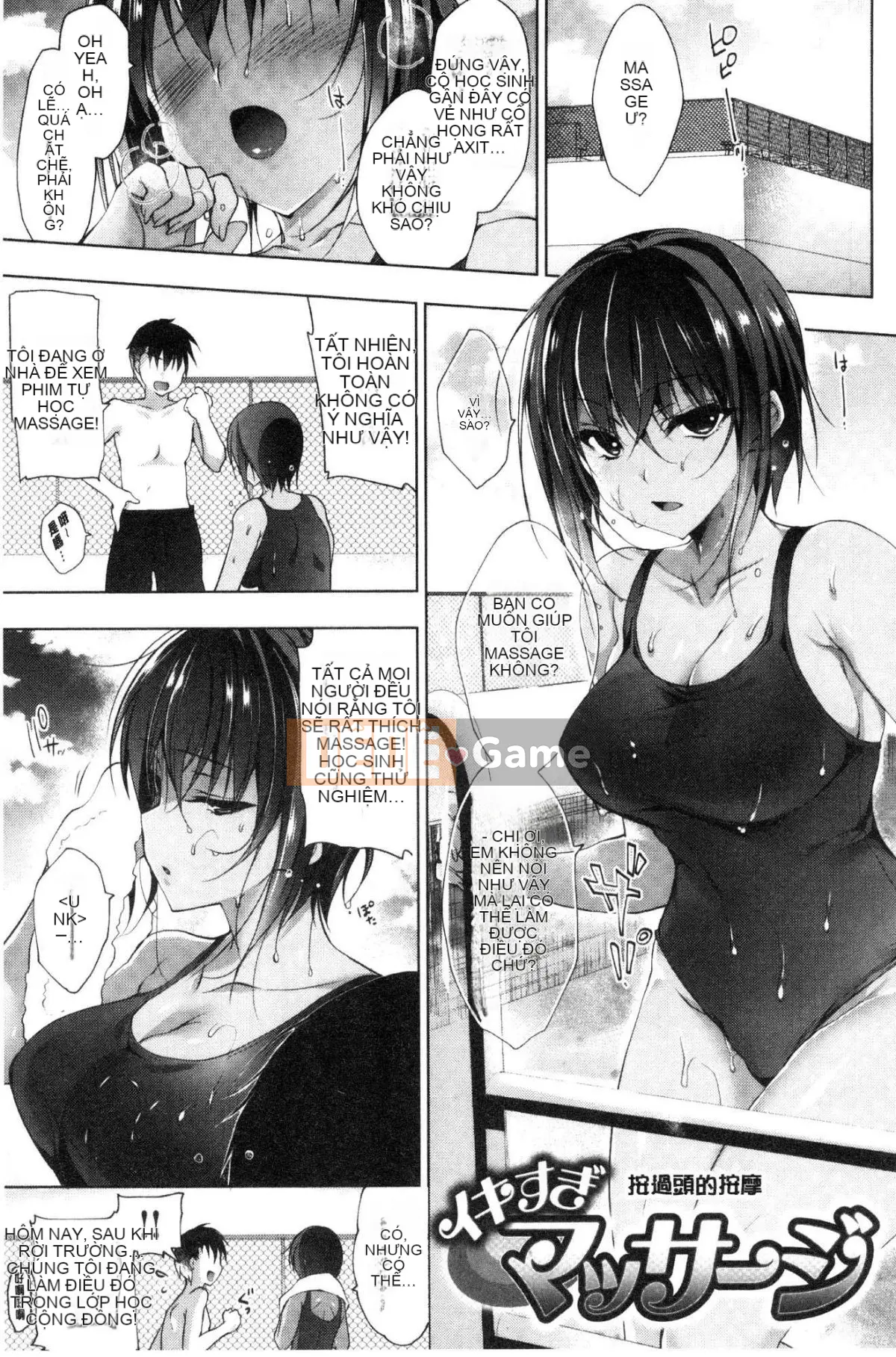 [Kind Workshop][にの子] School Festa Lễ hội tình dục trong khuôn viên trường