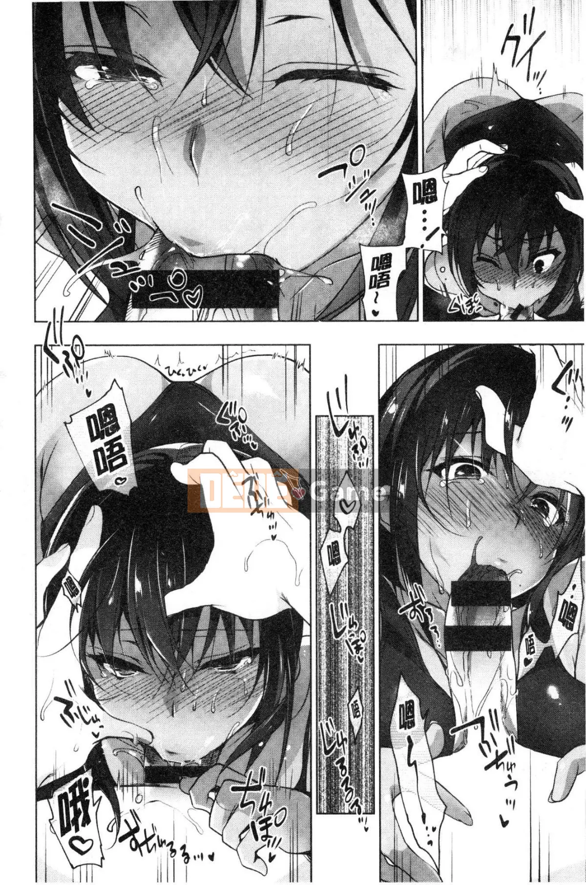 [Kind Workshop][にの子] School Festa Lễ hội tình dục trong khuôn viên trường