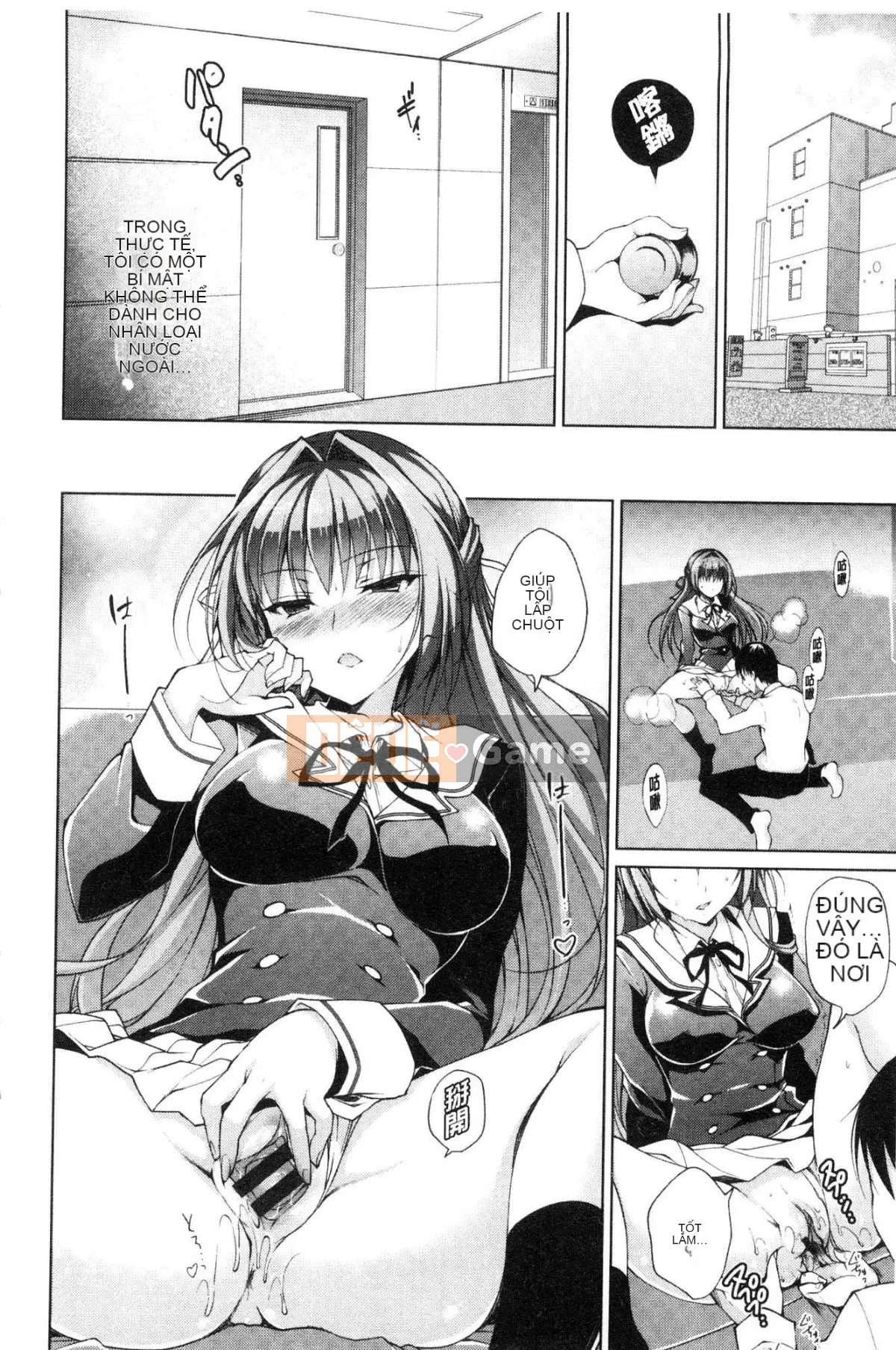 [Kind Workshop][にの子] School Festa Lễ hội tình dục trong khuôn viên trường