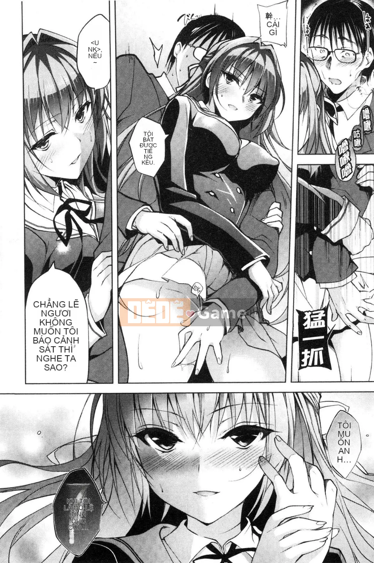 [Kind Workshop][にの子] School Festa Lễ hội tình dục trong khuôn viên trường