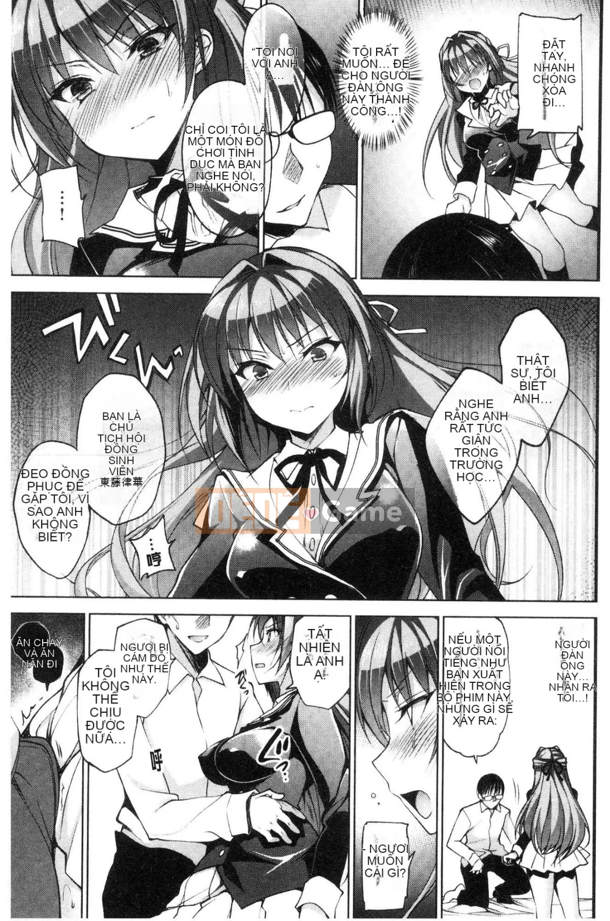 [Kind Workshop][にの子] School Festa Lễ hội tình dục trong khuôn viên trường