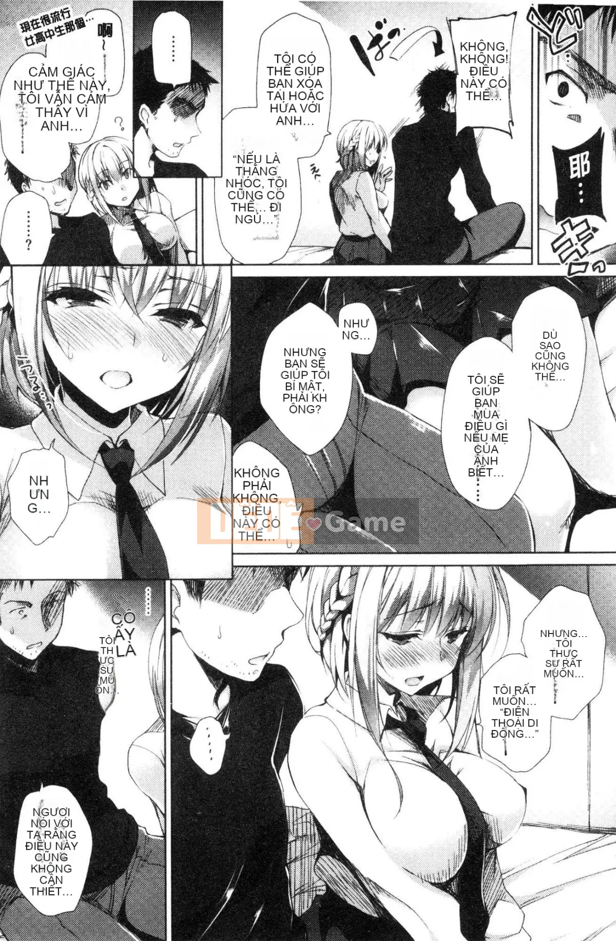 [Kind Workshop][にの子] School Festa Lễ hội tình dục trong khuôn viên trường