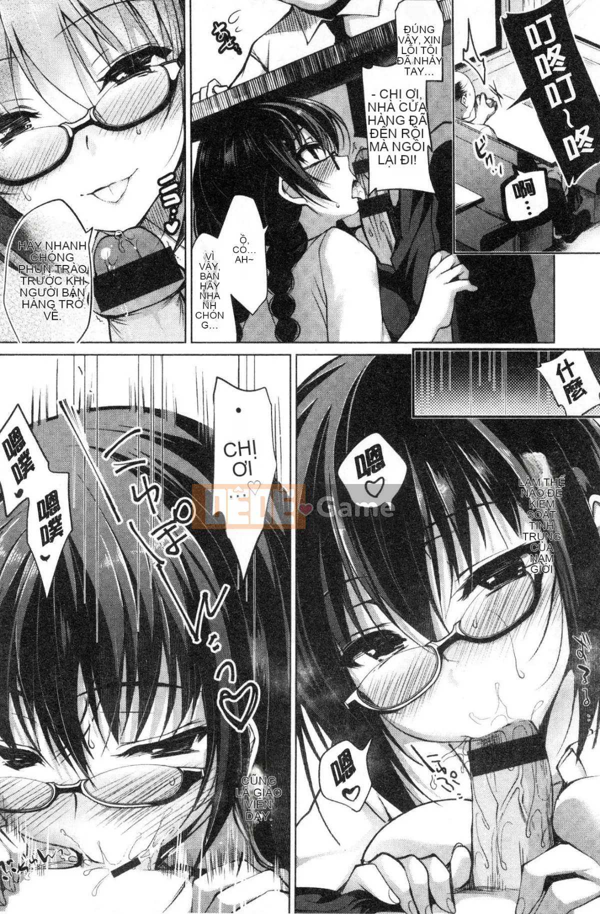 [Kind Workshop][にの子] School Festa Lễ hội tình dục trong khuôn viên trường