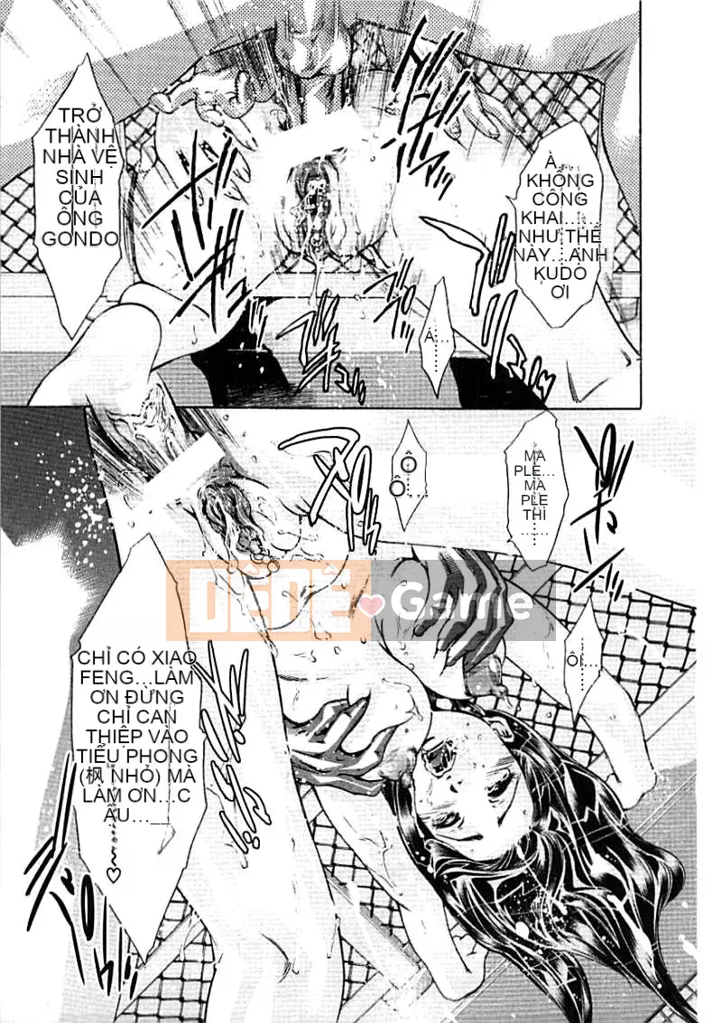 [Hirohisa Onikubo, Aki Kasaki] Bản cuối cùng của Mrs. Sacrifice [Giữa]