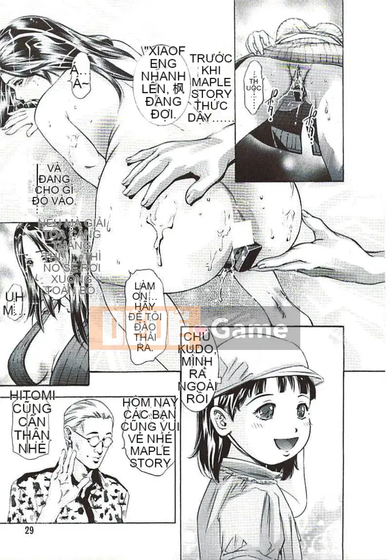 [Hirohisa Onikubo, Aki Kasaki] Bản cuối cùng của Mrs. Sacrifice [Giữa]