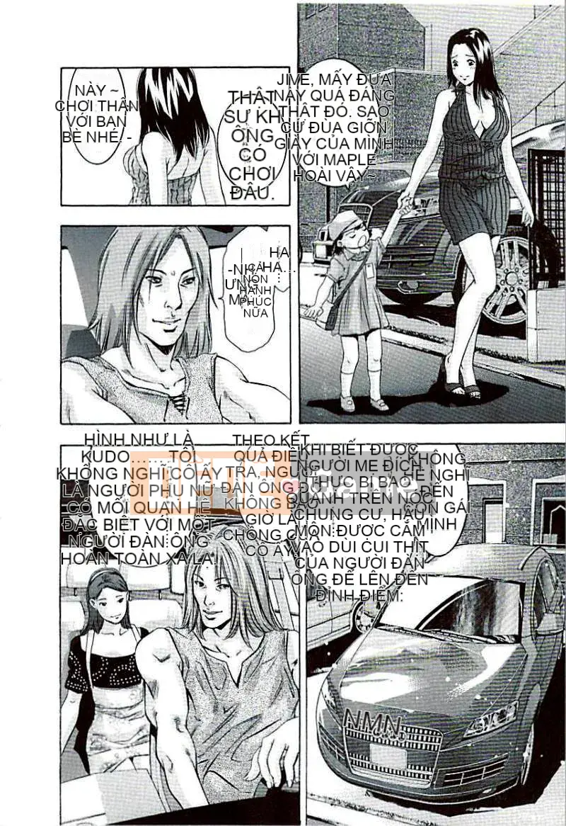 [Hirohisa Onikubo, Aki Kasaki] Bản cuối cùng của Mrs. Sacrifice [Giữa]