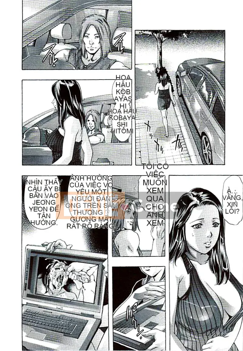 [Hirohisa Onikubo, Aki Kasaki] Bản cuối cùng của Mrs. Sacrifice [Giữa]