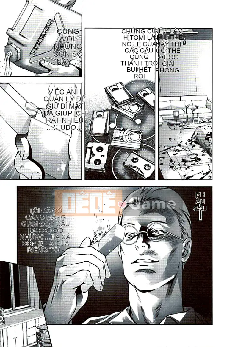 [Hirohisa Onikubo, Aki Kasaki] Bản cuối cùng của Mrs. Sacrifice [Giữa]