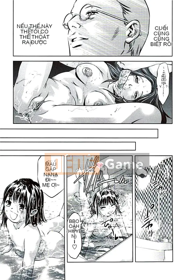 [Hirohisa Onikubo, Aki Kasaki] Bản cuối cùng của Mrs. Sacrifice [Giữa]