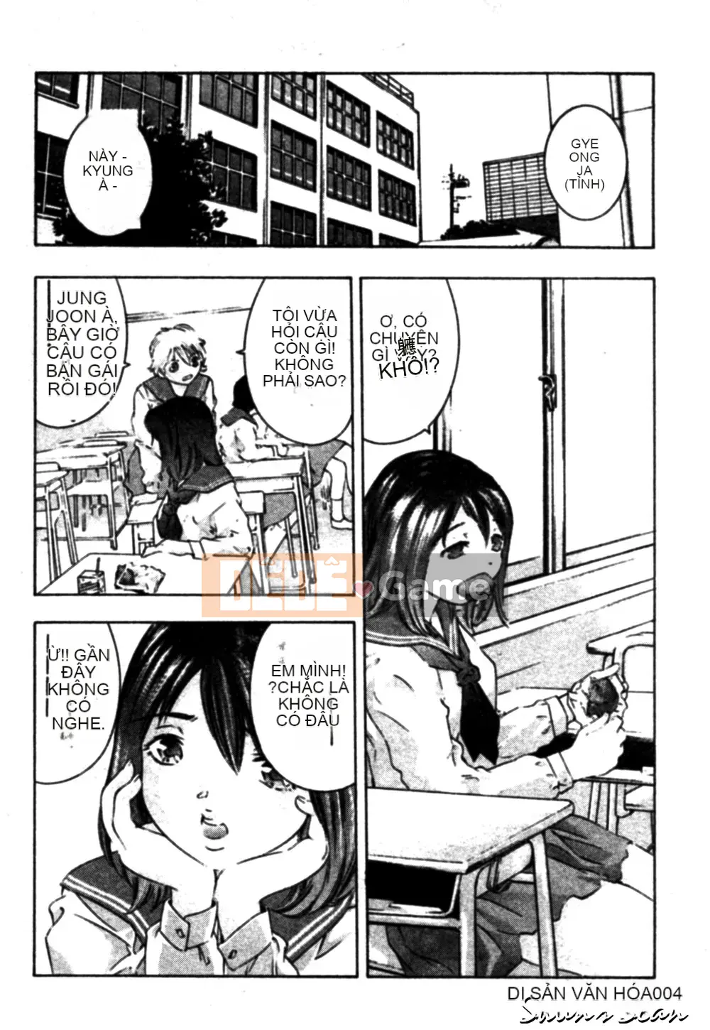 [Onikubo Hirohisa] Đôi môi lạnh lùng và ngọt ngào [Trung bình]