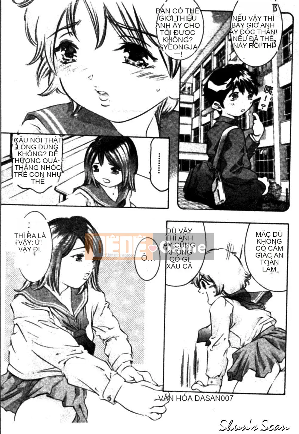 [Onikubo Hirohisa] Đôi môi lạnh lùng và ngọt ngào [Trung bình]