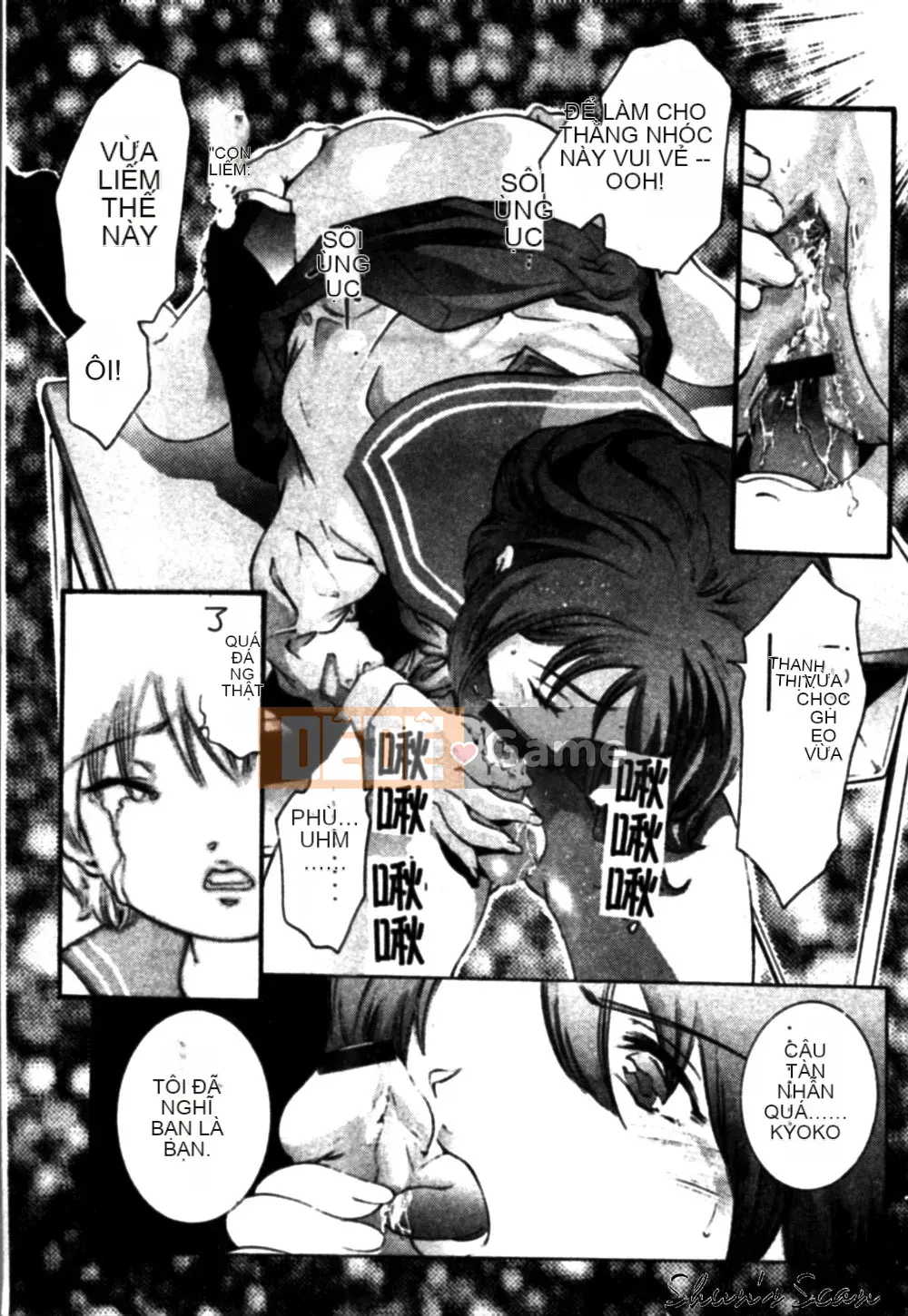 [Onikubo Hirohisa] Đôi môi lạnh lùng và ngọt ngào [Trung bình]