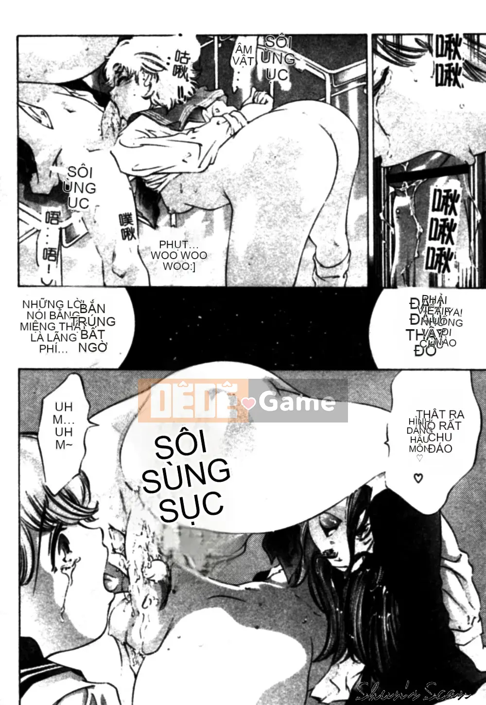 [Onikubo Hirohisa] Đôi môi lạnh lùng và ngọt ngào [Trung bình]