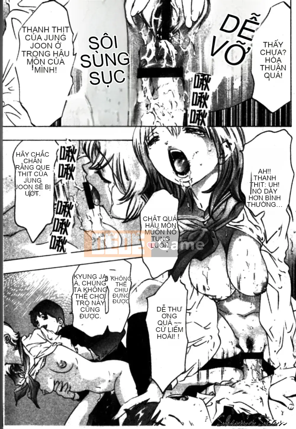 [Onikubo Hirohisa] Đôi môi lạnh lùng và ngọt ngào [Trung bình]