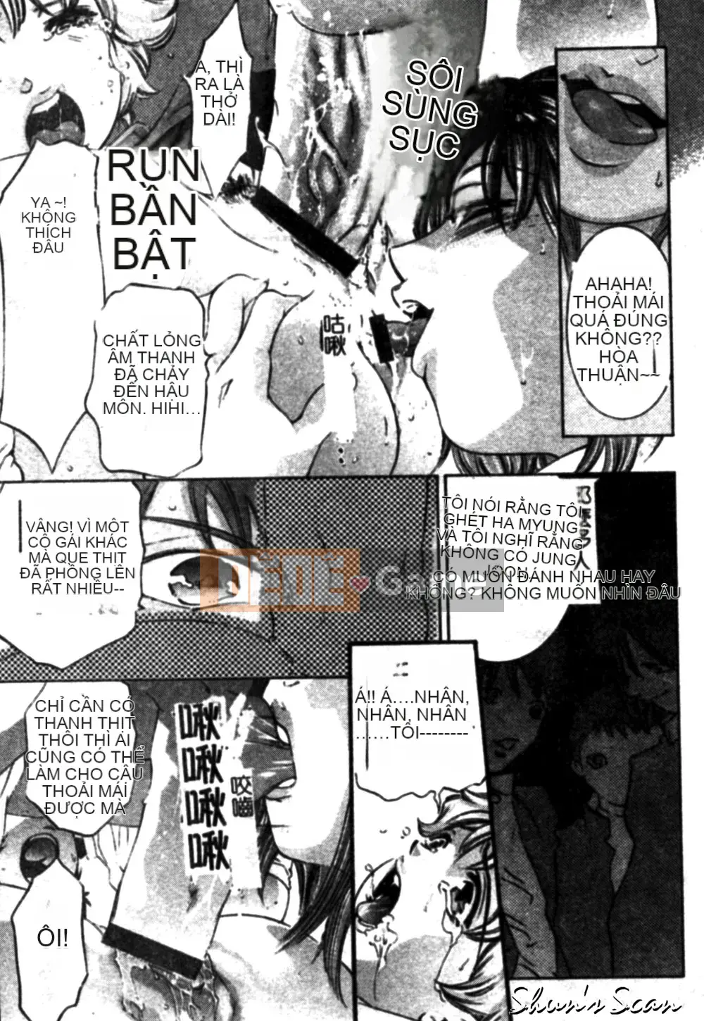 [Onikubo Hirohisa] Đôi môi lạnh lùng và ngọt ngào [Trung bình]