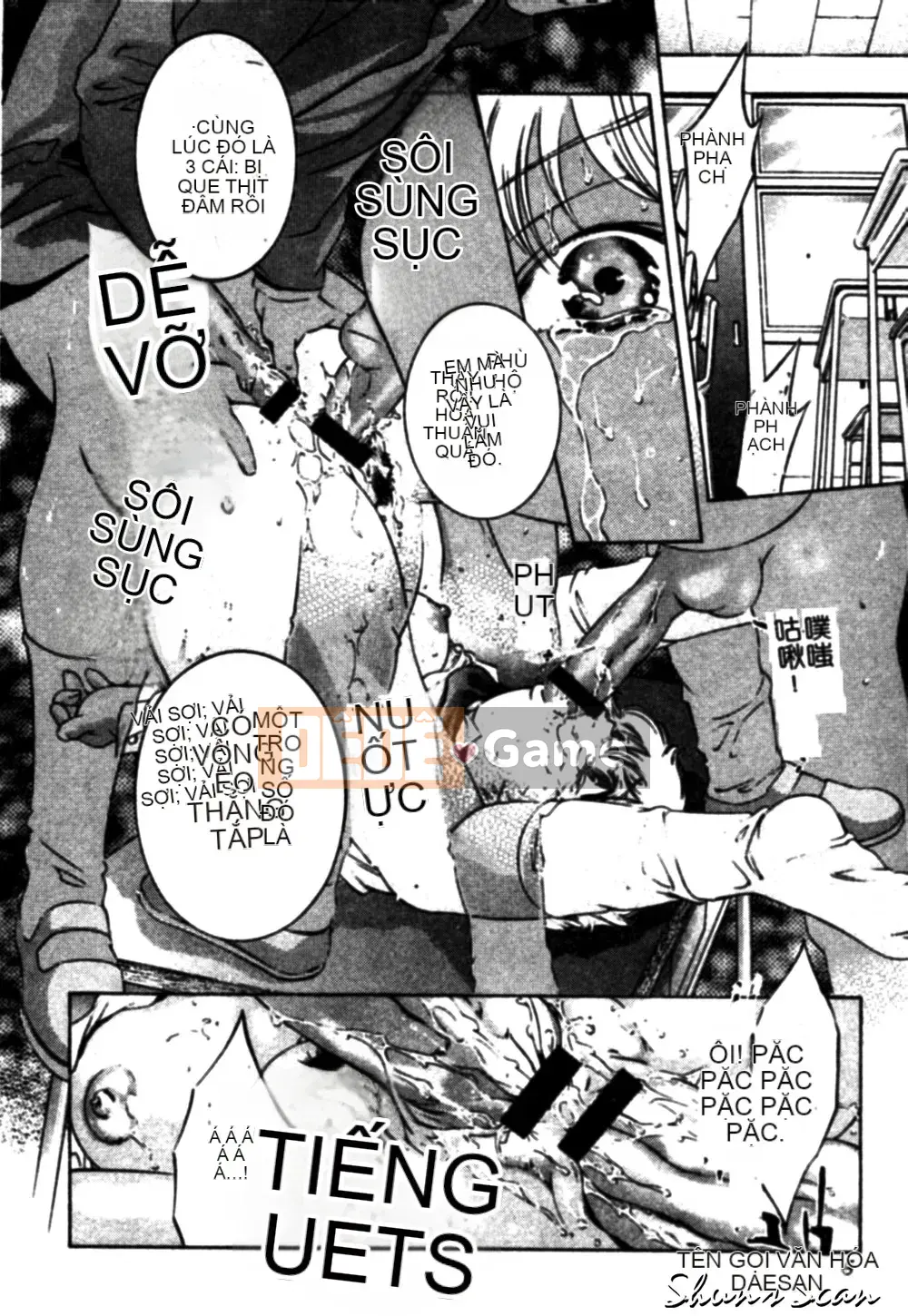 [Onikubo Hirohisa] Đôi môi lạnh lùng và ngọt ngào [Trung bình]