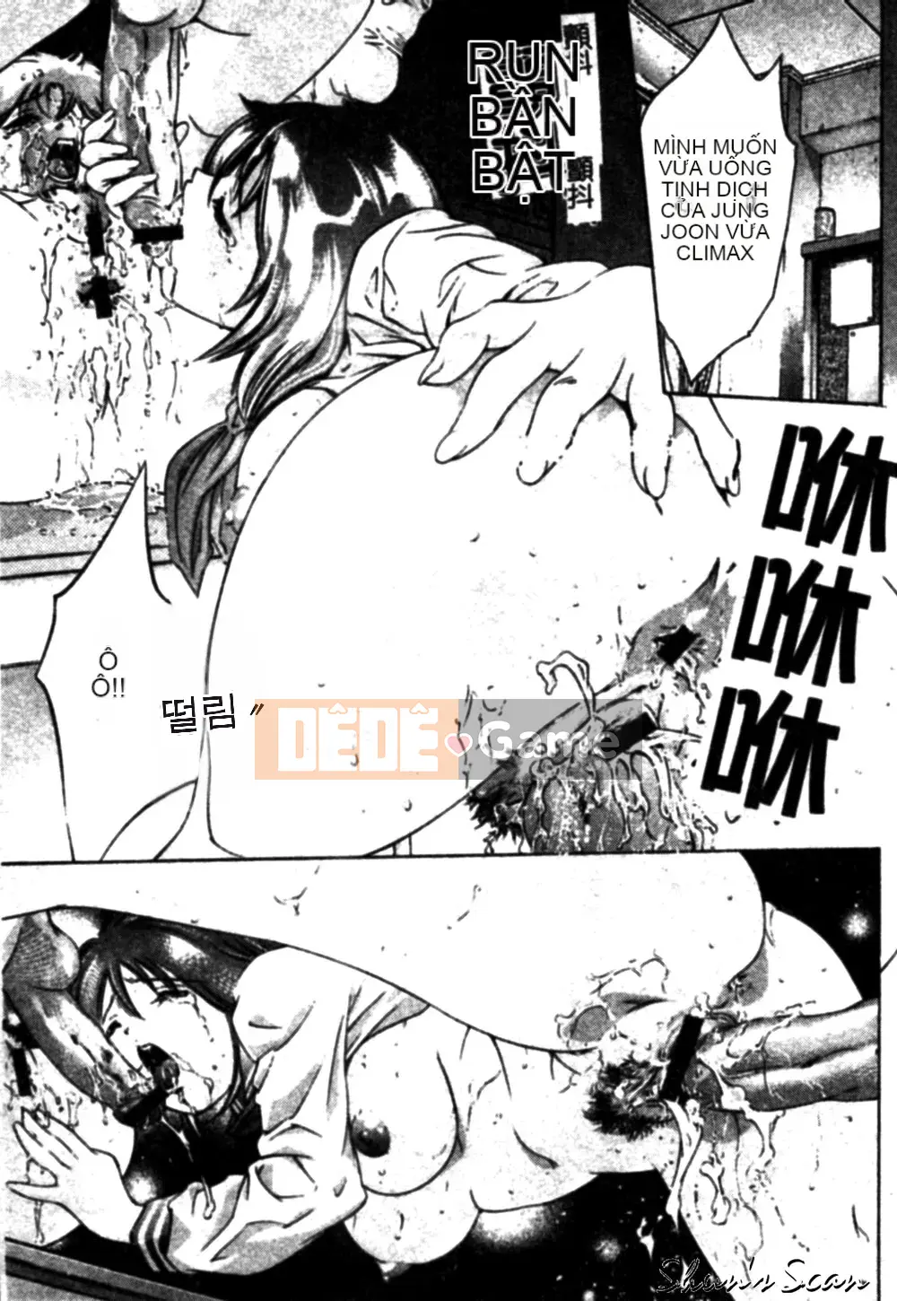 [Onikubo Hirohisa] Đôi môi lạnh lùng và ngọt ngào [Trung bình]