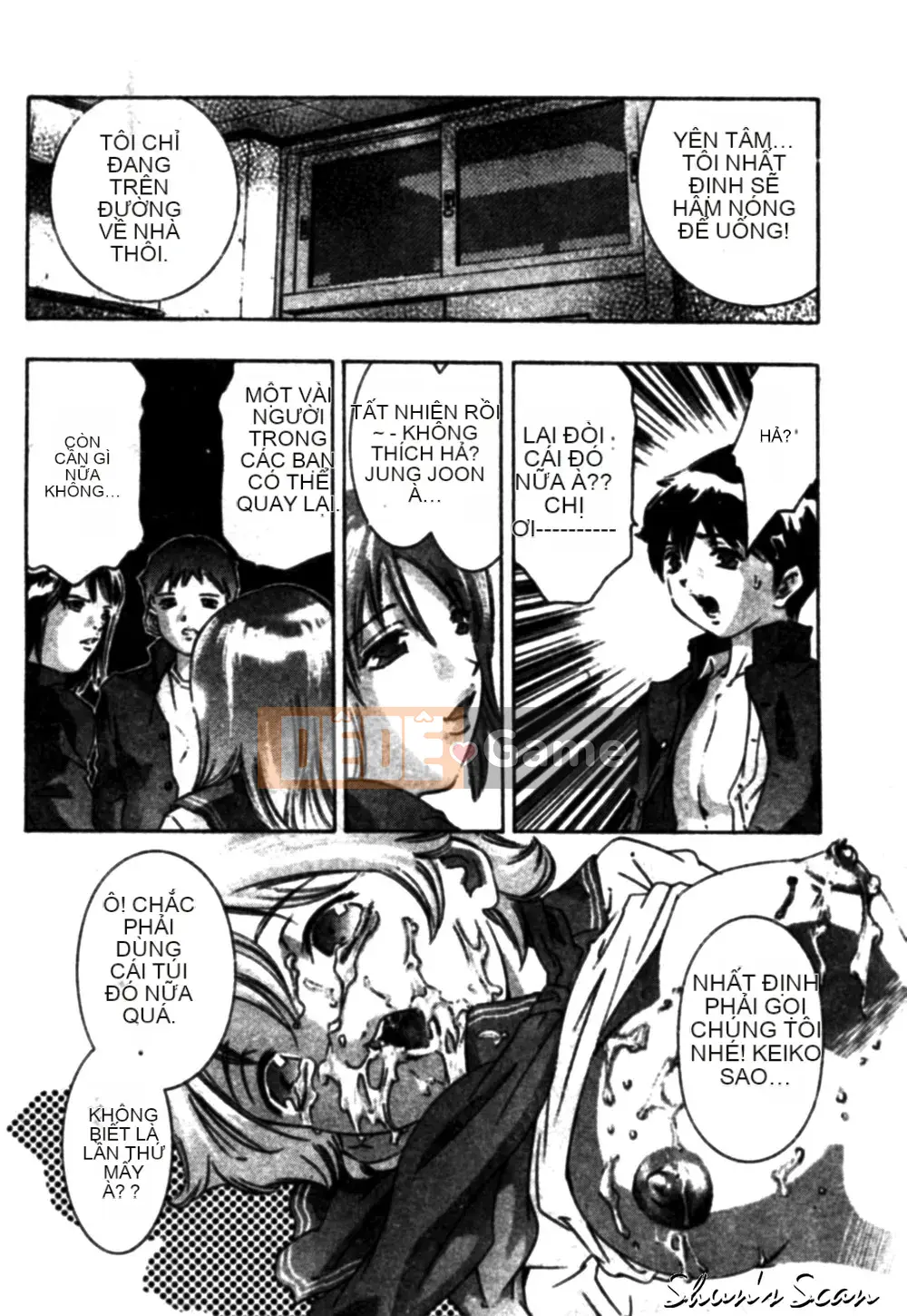 [Onikubo Hirohisa] Đôi môi lạnh lùng và ngọt ngào [Trung bình]