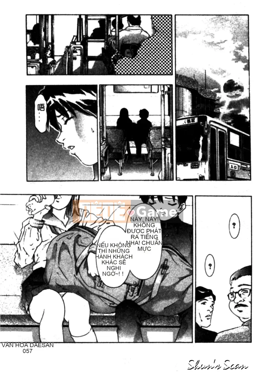 [Onikubo Hirohisa] Đôi môi lạnh lùng và ngọt ngào [Trung bình]