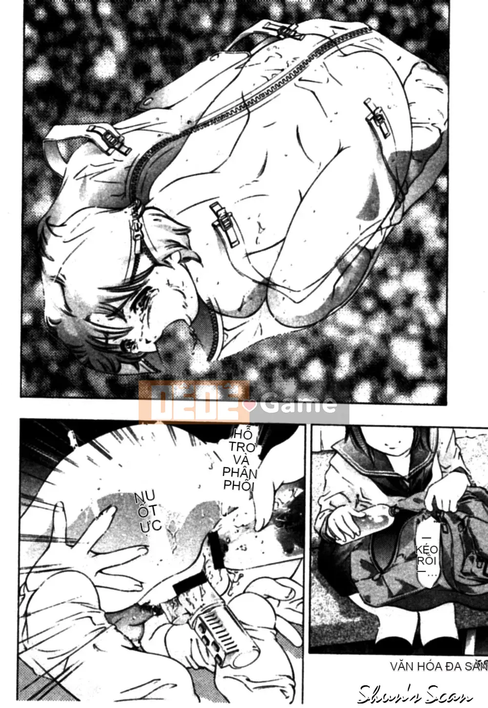 [Onikubo Hirohisa] Đôi môi lạnh lùng và ngọt ngào [Trung bình]