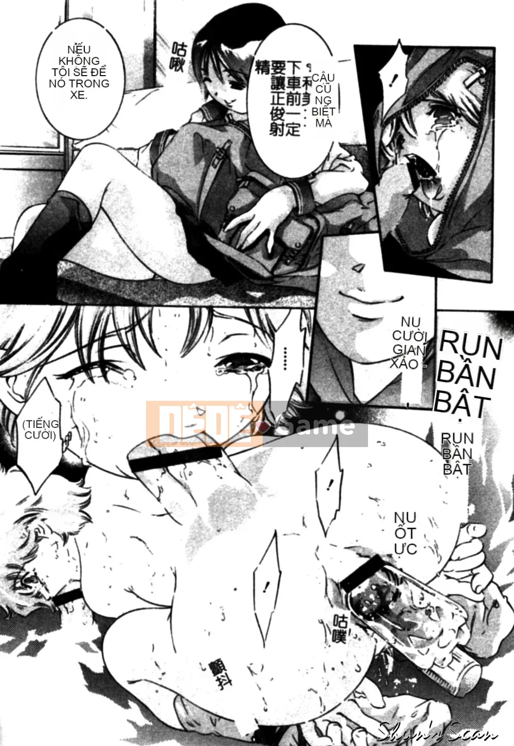 [Onikubo Hirohisa] Đôi môi lạnh lùng và ngọt ngào [Trung bình]