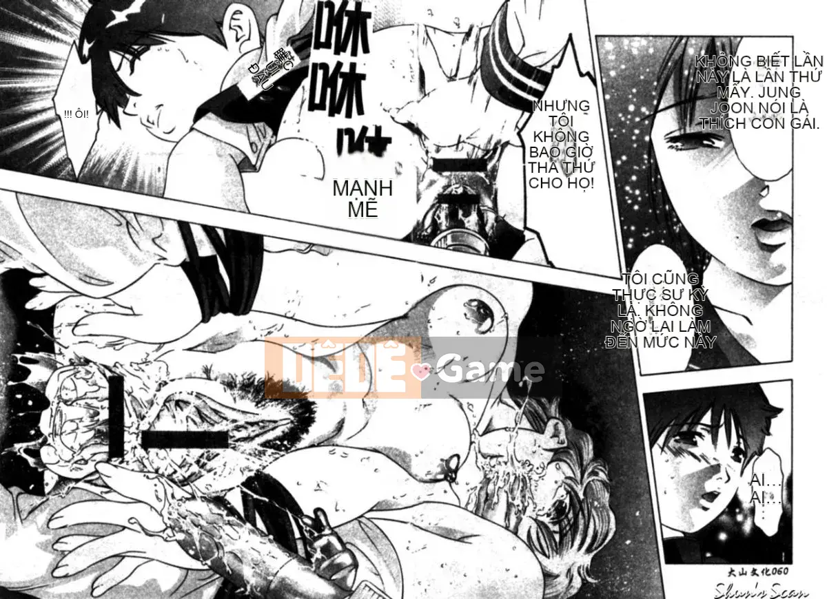 [Onikubo Hirohisa] Đôi môi lạnh lùng và ngọt ngào [Trung bình]