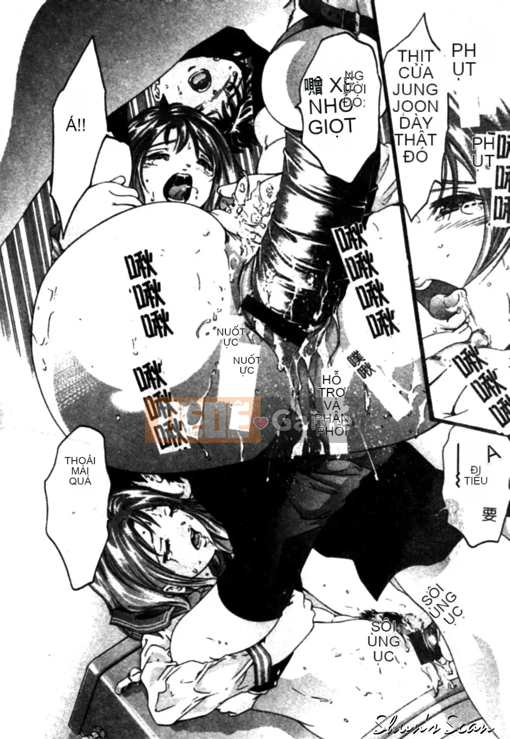 [Onikubo Hirohisa] Đôi môi lạnh lùng và ngọt ngào [Trung bình]