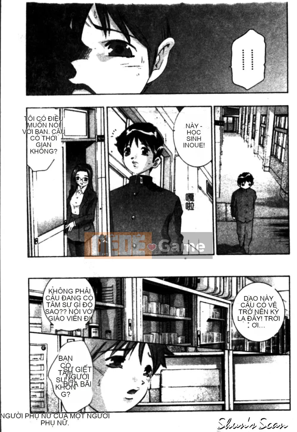 [Onikubo Hirohisa] Đôi môi lạnh lùng và ngọt ngào [Trung bình]