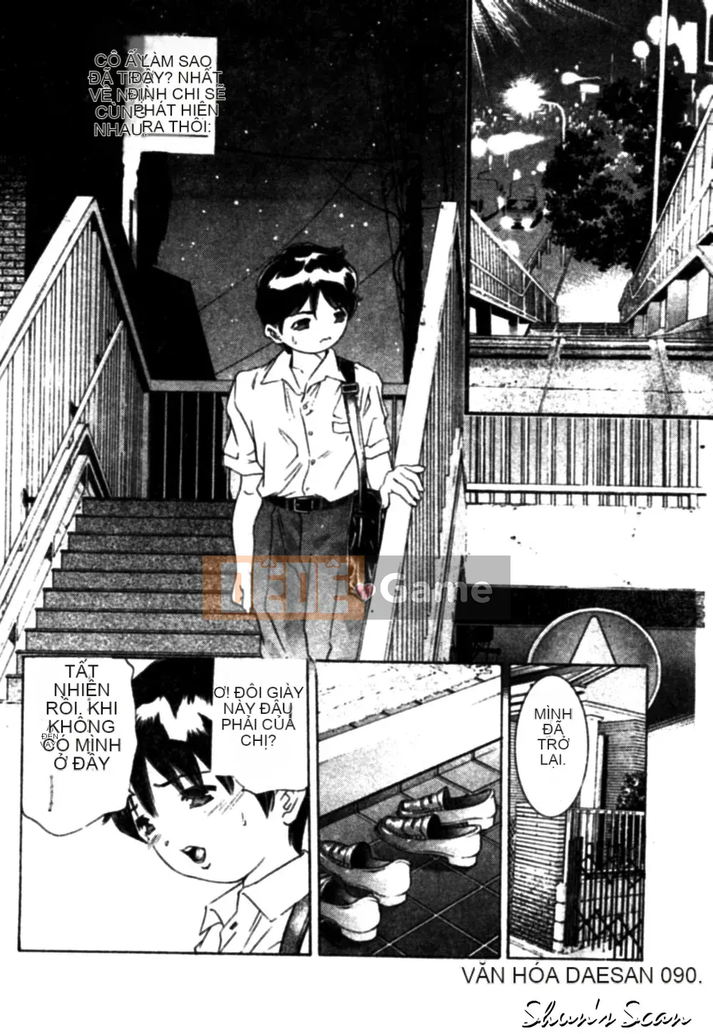 [Onikubo Hirohisa] Đôi môi lạnh lùng và ngọt ngào [Trung bình]