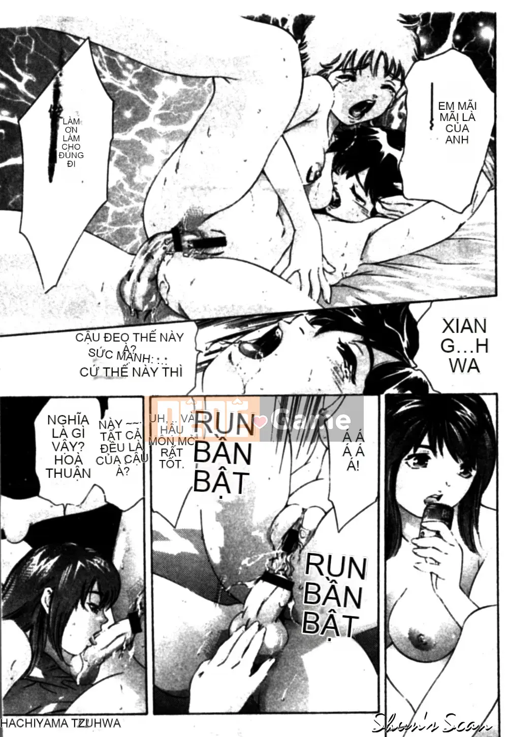 [Onikubo Hirohisa] Đôi môi lạnh lùng và ngọt ngào [Trung bình]