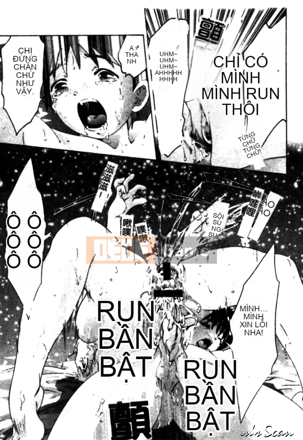 [Onikubo Hirohisa] Đôi môi lạnh lùng và ngọt ngào [Trung bình]