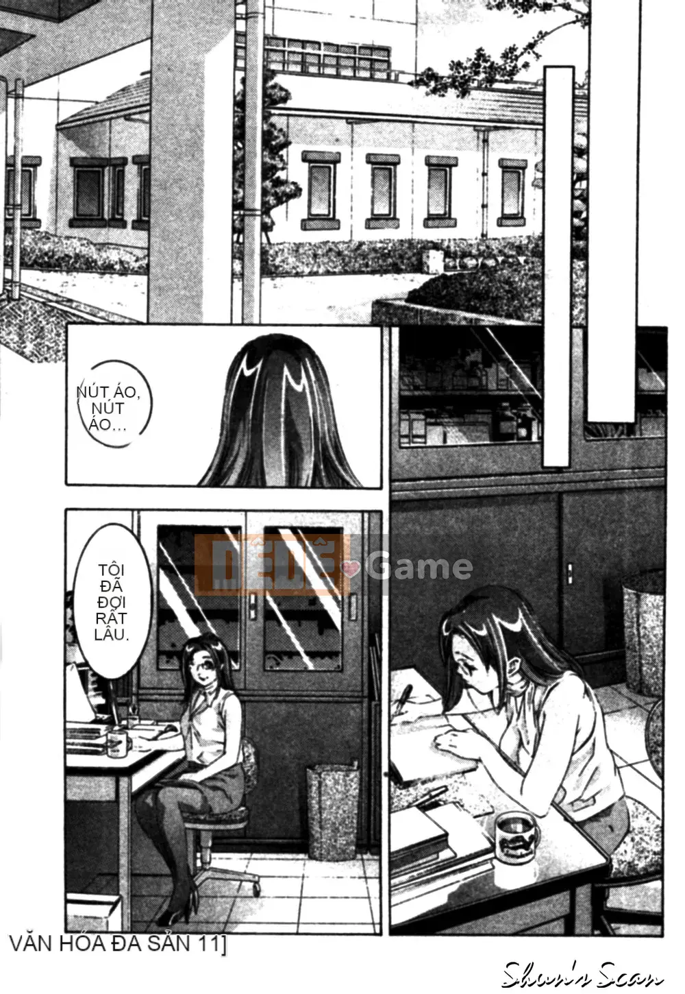 [Onikubo Hirohisa] Đôi môi lạnh lùng và ngọt ngào [Trung bình]