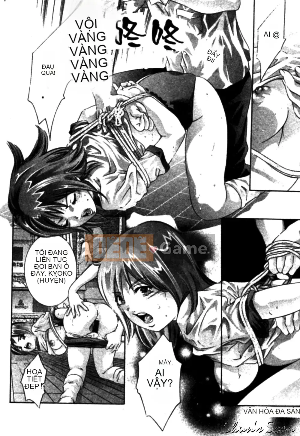 [Onikubo Hirohisa] Đôi môi lạnh lùng và ngọt ngào [Trung bình]