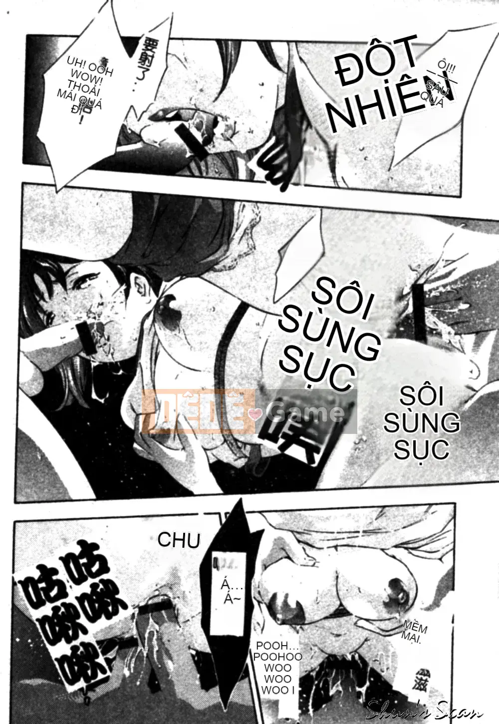 [Onikubo Hirohisa] Đôi môi lạnh lùng và ngọt ngào [Trung bình]