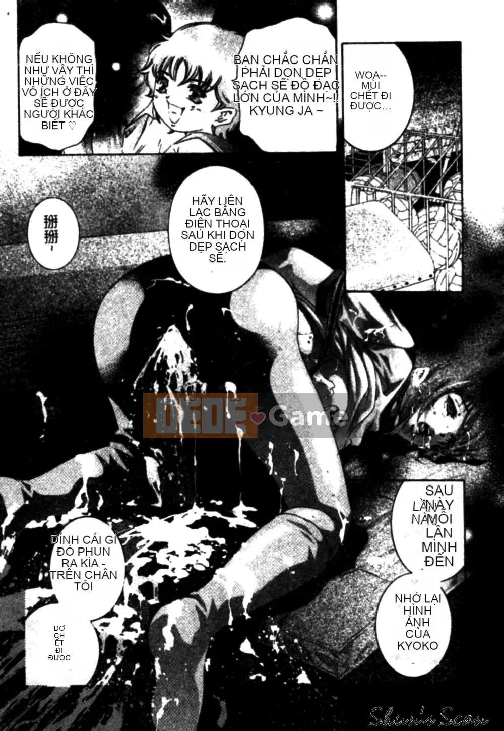 [Onikubo Hirohisa] Đôi môi lạnh lùng và ngọt ngào [Trung bình]