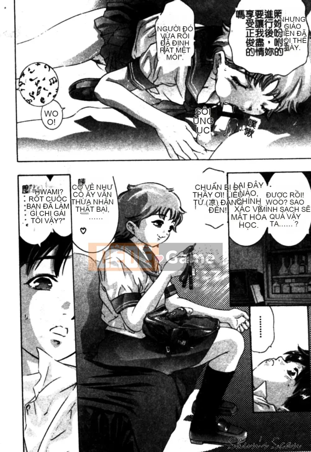 [Onikubo Hirohisa] Đôi môi lạnh lùng và ngọt ngào [Trung bình]