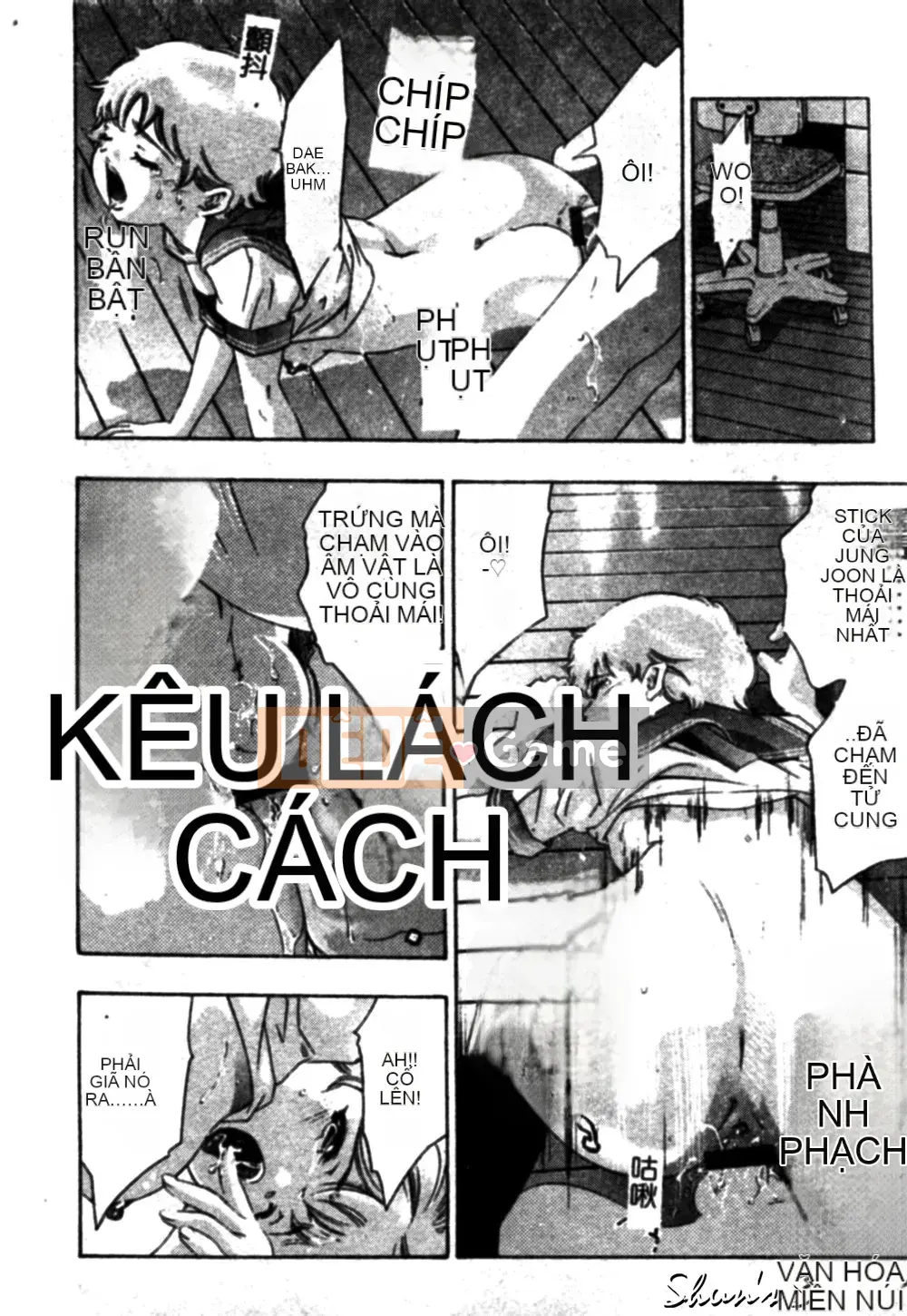 [Onikubo Hirohisa] Đôi môi lạnh lùng và ngọt ngào [Trung bình]