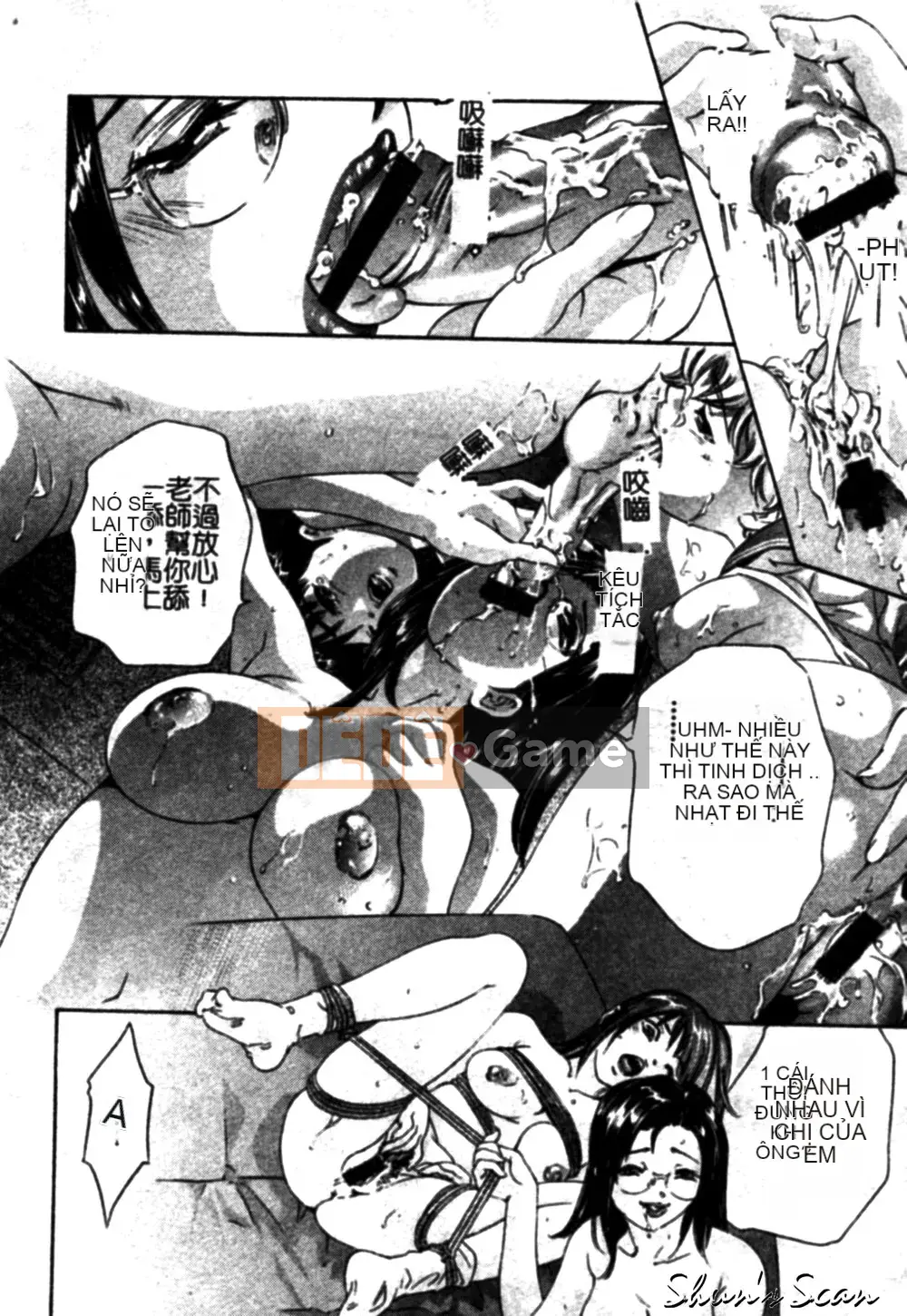 [Onikubo Hirohisa] Đôi môi lạnh lùng và ngọt ngào [Trung bình]